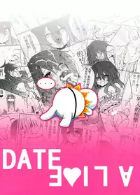 (FF21) [Denmoe (Oninarasu)] AiAi Daisakusen (Date A Live) [English] [B-W]