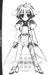 (USA×2) [NV3OFFLINE (Oota Yuuichi)] JUNKY MINT LOVER REBIRTH (Galaxy Angel)