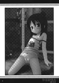 (COMIC1☆5) [Noraneko-no-Tama (Yukino Minato)] Neko Manma (Various)