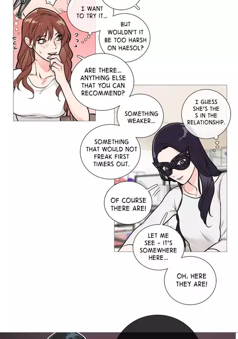 Sadistic Beauty Ch.1-35