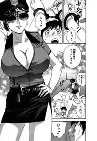 [Hidemaru] Zokkon! Boin Onsen Vol 3