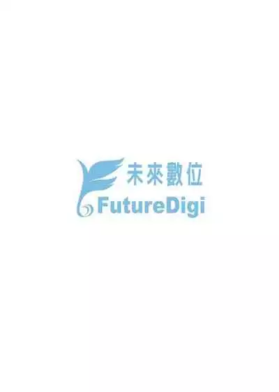 [Neet] Himitsudere - Secret Love [Chinese] [Digital]