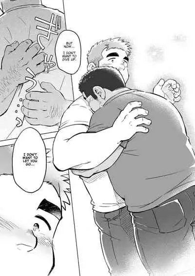 [SUVWAVE (SUV)] City Boy to Seto no Shima 3 [English] [Digital]