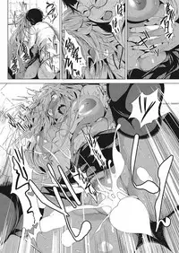 COMIC HOTMILK 2017-12 [Digital]