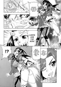 [Abe Morioka] Devi Navi! [English] [desudesu] [Decensored]