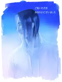 [Hamu] [Fumuke] Kadosakura Tenpan (Devil Summoner: Soul Hackers)