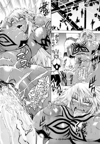 [Aoyama Akira] Koko wa Bitch-gai!! - Here is a Bitch Street