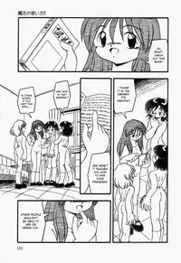 [dash] Omutsu Shoujo [english]{desudesu}