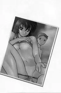 [Tamaki Nozomu] Gomenne Acchie [Joukan]