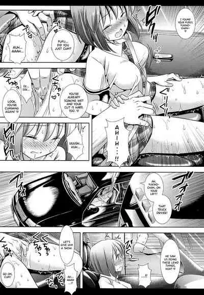 Idol Ryoujoku 14 Yukiho Kiken Drug