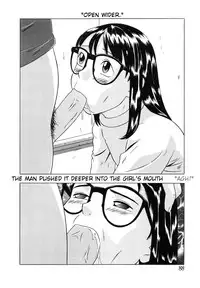 [Hayashibara Hikari] Child Hunter (Shoukoujo 2) [English]