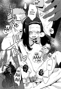 [Naito Loveca] Ame ga Yamu Made Ch. 1-4 [English] {NecroManCr}