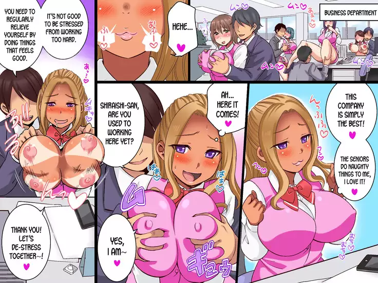 SexHara OK Gaisha ★ Soushuuhen