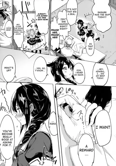 Uchi no Wanko no Choukyou Nisshi | My House Dog’s Training Diary