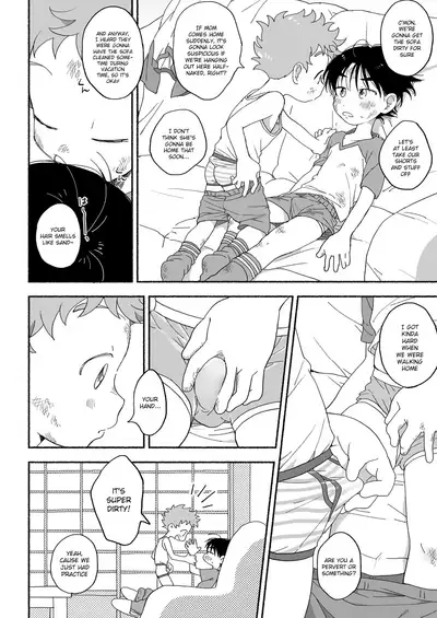 Futarikiri no Otomarikai | A Sleepover For Just The Two Of Them