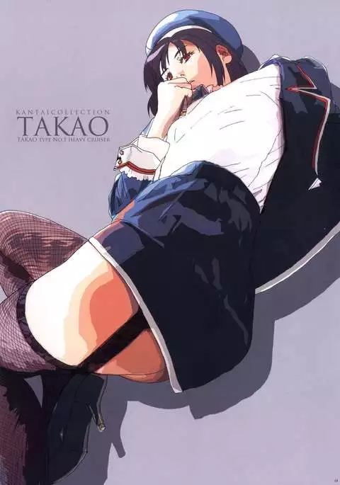 Indigo {doujin-moe.us}