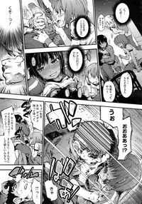 COMIC Megastore Alpha 2014-10