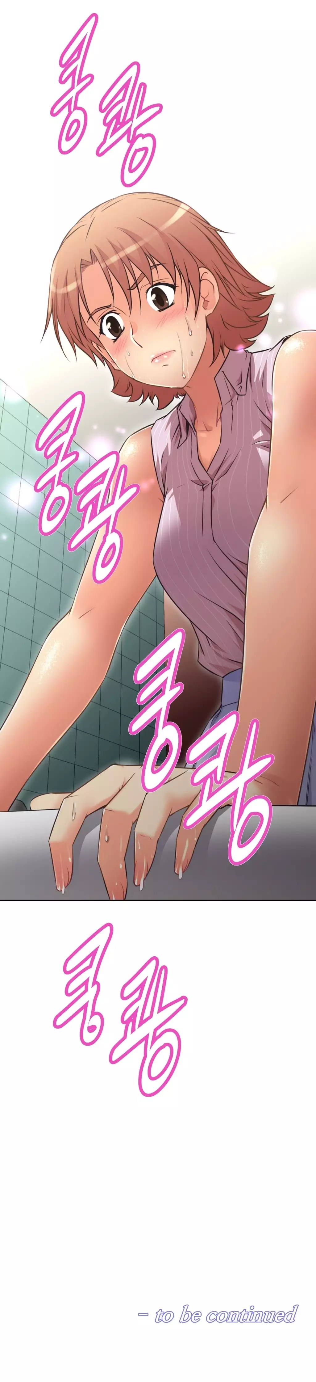 Brawling Go 0-15 Chapters