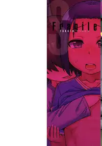 [Takatsu] S wa Fragile no S Ch. 1 [English] [Digital]