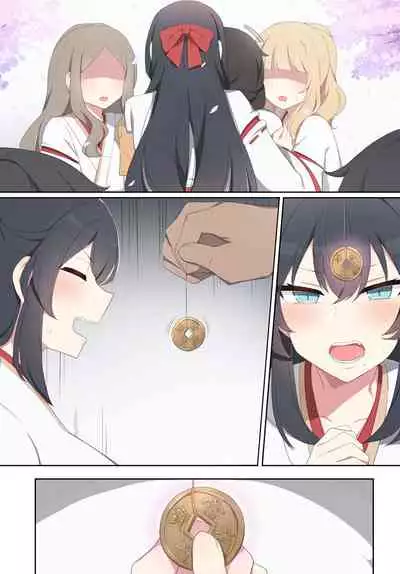 [poyeop] Wakan Seiritsu (2) (Genshin Impact) [English] [Decensored]