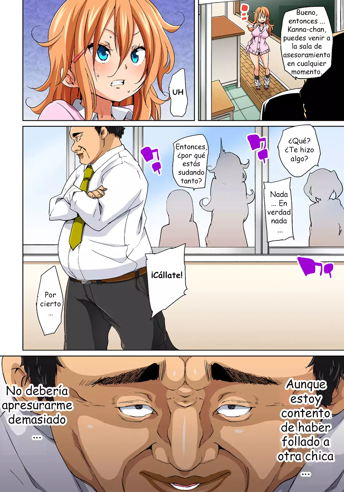 Hattara Yarachau! Ero Seal cap.5-8