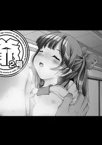 [禁断童話] 66日と6時間我慢した爺 -極版-