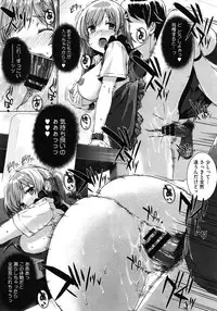 COMIC Megastore 2012-01