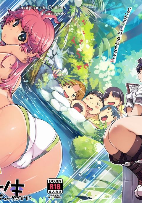 Rune Factory Hentai