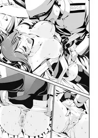 [Kirarinkuru (Itou Satera)] Anal Fuck! Haruna Anal!! (Kantai Collection -KanColle-) [Digital]