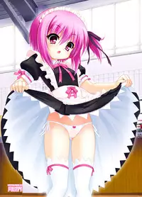 (C86) [Getsusekai (Motoe Hiroya)] Tiny Gift (Ro-Kyu-Bu!) [Chinese] [脸肿汉化组]