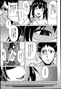 COMIC Anthurium 016 2014-08