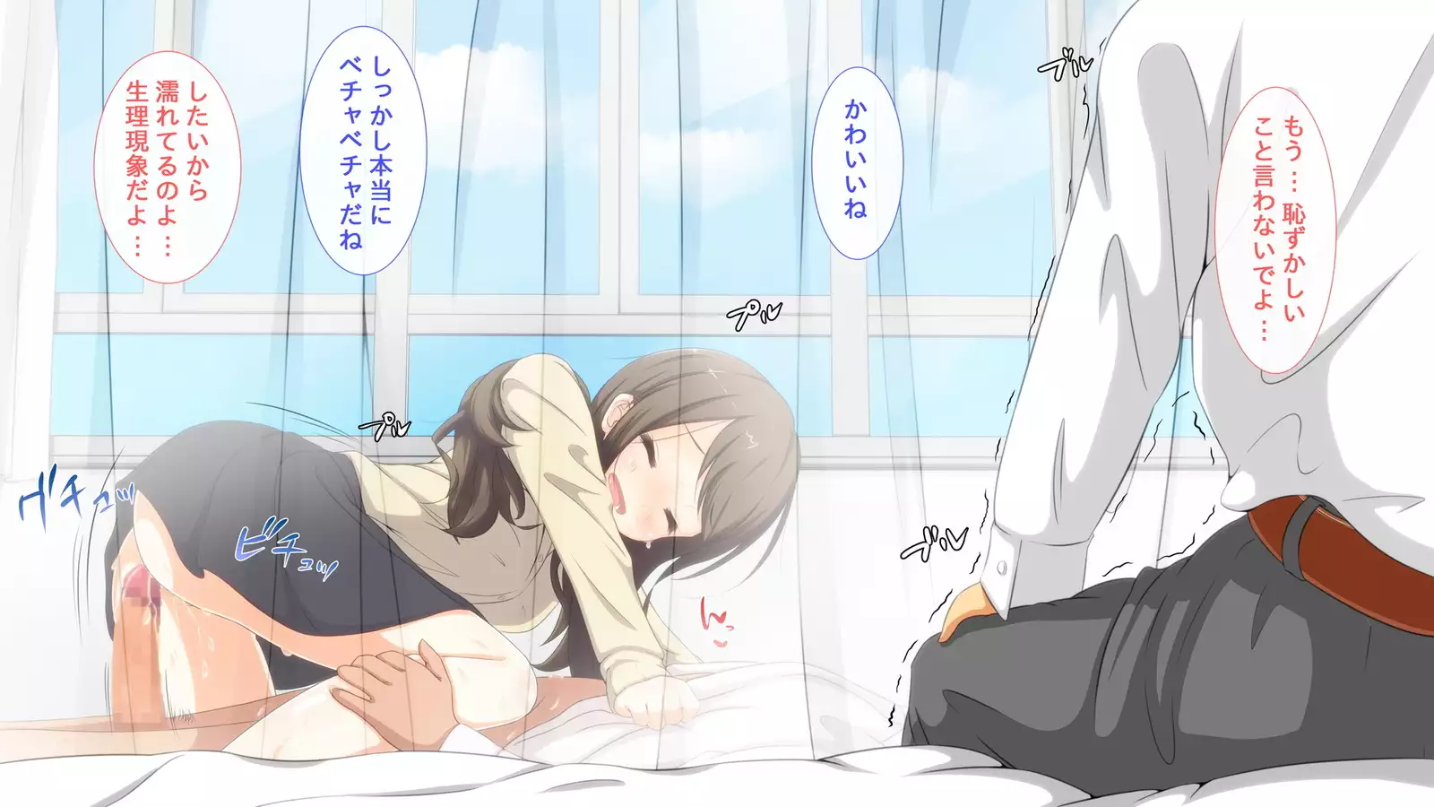 Jikan Teishi Mahou o Tsukatte, Uwaki Kanojo ni Seisai o