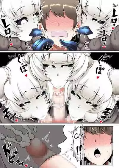 [Kaoritatsu Chaya (Ocha no Degarashi)] Kyodai Kinoko Dou [English] [Team Rabu2]