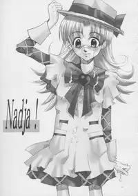 (C64) [JON (Jon, Sakurano Hinako)] Nadja! (Ashita no Nadja)