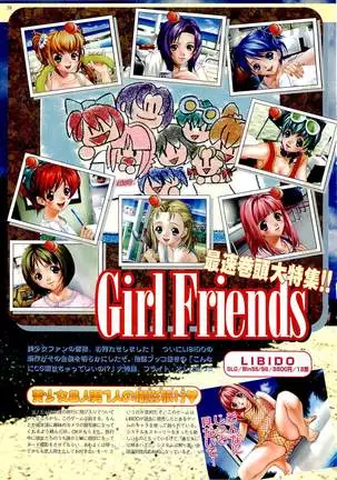 BugBug Magazine 1999-06 Vol 58