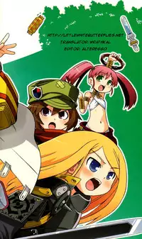 (SC36) [Kazeuma (Minami Star)] Sekaiju no Anone 2 (Etrian Odyssey) [English] =LWB=