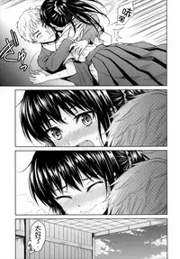 [Yoshino (Kikuduki Taro)] Nagori no Koku [Chinese] [CE家族社] [Digital]