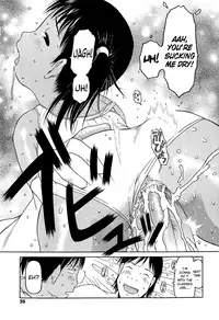 [EB110SS] Ranbou Shinasai Ch.1-6 [English] [biribiri]