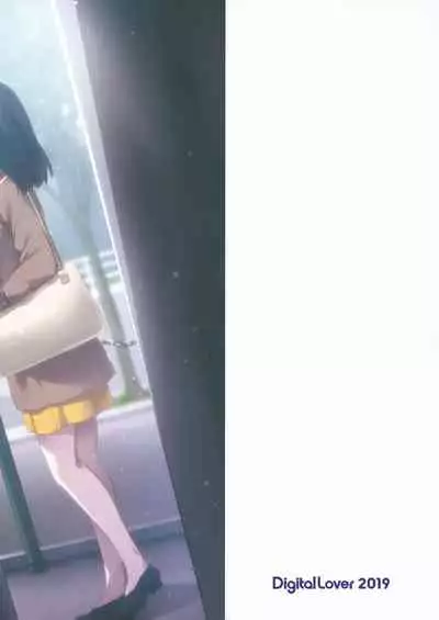 Jimi Zokusei Dohentai Kanojo Seifuku Rakuen 34