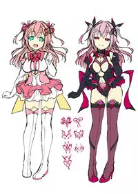 Aisei Tenshi Love Mary ～Akusei Jutai～ | The Archangel of Love, Love Mary