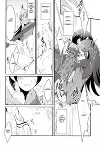 (C83) [ACIDSEA (Asuma Omi)] LOVE GAME (Fire Emblem Awakening) [English] [mickeyj]