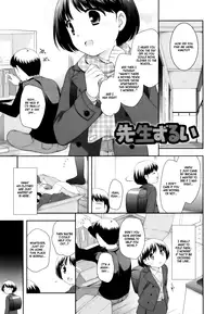 [Ueda Yuu] Tobidase! Koakuma Ch. 1-6, 13 [English] [Hayama_Kotono]