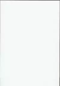 (C93) [Anmitsuyomogitei (Michiking)] Atatame Jouzu no Reimu-san (Touhou Project)