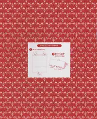 Fate/stay night Premium FanBook