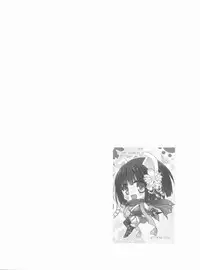 (C81) [Ryuknigthia (Kiduki Erika)] Daily RO 7 (Ragnarok Online)