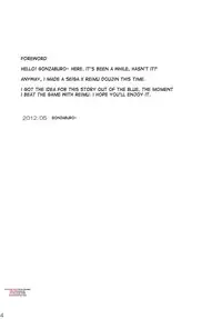 (Reitaisai 9) [Yuugen Jikkou (Gonzaburo-)] Kousei Nyannyan (Touhou Project) [English] {desudesu}