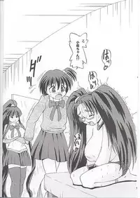 (SC12) [Aniki Teikoku (Fey Tas)] Chichi Senpuu