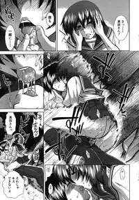 Buster Comic Vol. 1 [2007-09]