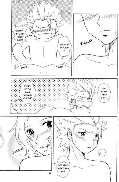 Furomanga | Eromanga