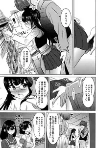 COMIC Penguin Celeb 2016-04